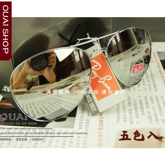 冲冠特卖 厂家直销●RayBan雷朋3025太阳镜/蛤蟆镜  13 色入