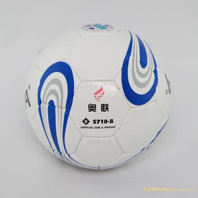 2 Authentic Olipa Olipa PU skin 5 Hand sewing ball S710 Provinces Football Appointin the Sports/Yoga/Fitness/Fans supplies , Football , Football category - from Buy2taobao.com to provide professional Taobao agent buy service