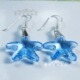 施华洛世奇天蓝色海星耳环耳饰16x16mm