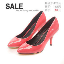	  
	  热销PETLAM女鞋2010新款韩版女单鞋简约漆皮尖头<span class=H>高跟鞋</span>