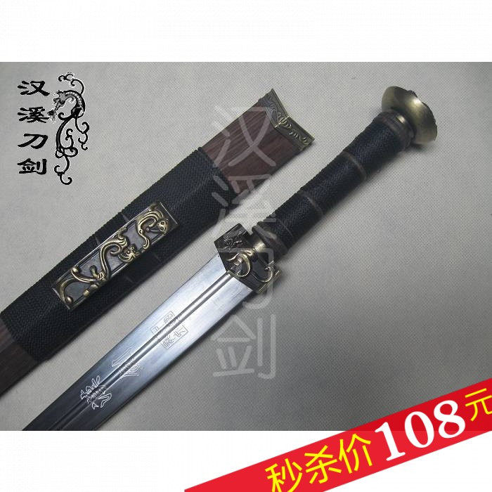 �ؼ����裤���ۺ�����δ������լ������Ȫ����˫����Ȫ����Ϫ����