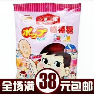  日本不二家 牛奶棒棒糖（草莓牛奶味+芒果牛奶味）20只 116g
