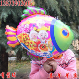 辉天牌制氢机|氢气机|氢气球|有型球|喜洋洋鱼|10个7元