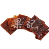 【江苏特产】特价包邮果记食品猪肉脯精制正脯纯肉不含淀粉200g