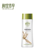 包邮相宜本草 平衡润泽爽肤水160g. 美白柔肤水 美白保湿补水正品