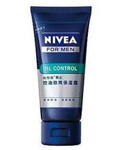NIVEA/妮维雅 男士控油劲爽保湿露50ML`本周特价