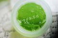 BF001英国BFBase Formula 芦荟海藻胶补水面膜 分装30G