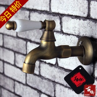 Gu Ma bathroom antique faucet copper small leading ceramic tap handle a MOP  MOP pool TB04