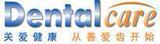 善爱齿3h口腔门诊部洗牙卡原价780元包洗牙喷砂X光片