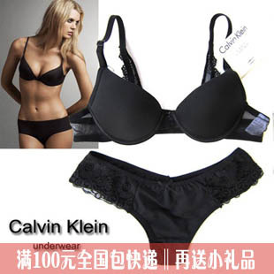 如何去除妊娠纹_<em>文胸尺码36 80</em>_淘宝女士