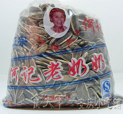 Anhui specialty Anqing characteristics Granny Sunflower seeds Creamy Original flavor 500 gramin the Snacks/Nuts/Specialty , Hickory/Nuts/Roasting , Seeds category - from Buy2taobao.com to provide professional Taobao agent buy service