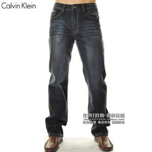 calvin klein jeans