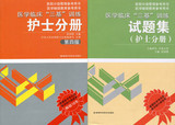 taobao english 14096450246