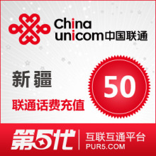 [��������]�½���ͨ��ֵ�ֻ����ѳ�ֵ50Ԫ��ͨ���ѿ��ٳ�ֵ