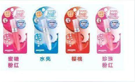唇部护理,UNO-<em>女人我最大推荐</em>! 胶原蛋白 水晶