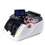 taobao english 3689163122