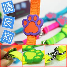 美极了！中小型狗狗牵引绳和胸背带 狗链子360&deg;防绕旋转宠物狗绳