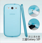 三星GALAXY S3手机套 GT-I9300I保护壳 gt-i9308 i9300/05硅胶套