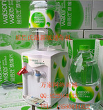 taobao english 8037929980
