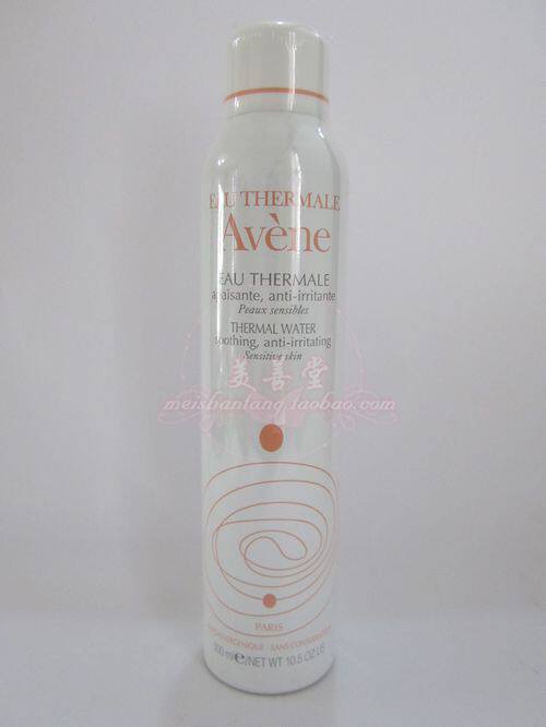 四皇冠   Avene/雅漾舒护活泉水 大喷雾 300ML