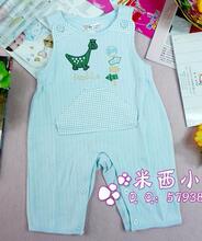 满百包邮比豆小恐龙宝宝连体裤 婴幼儿背带裤 全棉长裤