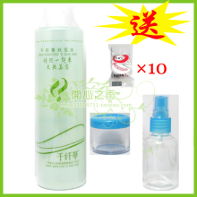 【参与包邮】M58超热卖千纤草丝瓜水 隔离防护收缩毛孔 多重好礼