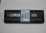 KINGSTON/金士顿PC2 5300 DDR2 667 4G,单条4G全兼容内存

优惠2%返利:0.0825
