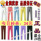 �¿�泱�ǹ�ɫ��ɫ Ǧ�ʿ� С�ſ��׿㳤��ѥ��ţ�п�Ů����