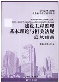 taobao english 15402584839