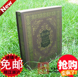 taobao english 3500717409
