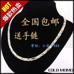 日本MOMO抗疲劳保键钛锗时尚饰品颈椎钛钢项链包邮男女合适