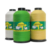 羔羊绒线纯山羊绒纱线羊绒手编机织制衣毛线，围巾婴儿童宝宝毛衣线