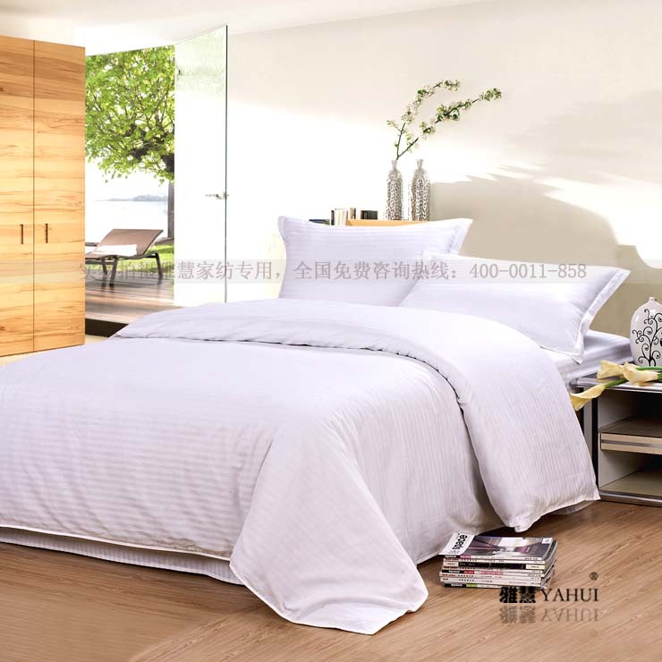 優質全棉斜紋被套 雙人/220*240m/200*230cm實拍:純白在類目 牀上用品, 被套中 - 來自Buy2taobao.com提供專業的淘寶代購服務