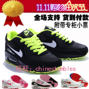  NIKE正品air max90 耐克内增高鞋女鞋男鞋耐克气垫跑鞋运动鞋