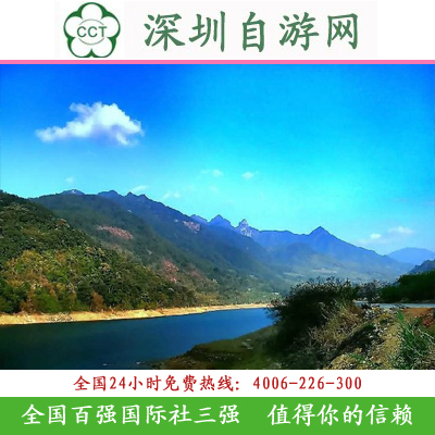 广州旅游|从化流溪河三桠塘仙沐园宝趣玫瑰园接送纯玩线路2天游 广州旅游|从化流溪河三桠塘仙沐园宝趣玫瑰园接送纯玩线路2天游