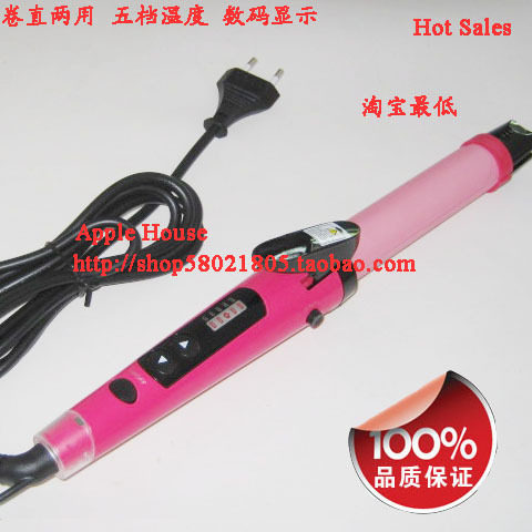 卷/直发棒,千艺 负离子直发器 夹板可<em>夹</em>卷发 直