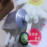4152 冲冠 正品The Face Shop植物隔离霜(绿色) 现货 特10.5