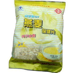  农科院世壮牌燕麦片 免煮速溶即冲即食无糖 减肥早餐（一箱20