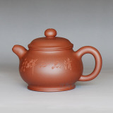 正品 宜兴紫砂壶 茶壶*工艺师王杏军底槽青陶韵壶 多画面 保真