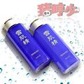 秒杀 kose 高丝 雪肌精美白化妆水100ML 日本原产