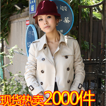 Desir正品 秋装新款 百搭双排扣短款风衣夹克短外套小外套 A0037