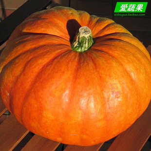  【爱蔬果】绿色食品新鲜蔬菜 日本南瓜 小南瓜 北京买菜 请拍2斤