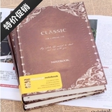 韩国文具 韩版创意 古典圆背手册复古<span class=H>笔记本</span>/花纹记事本子 3款选