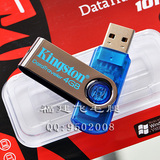 ��ʹ� ��ʿ��DT101 4G �¿���תʽ���� U�� ���걣��Ʒ�л�

�Ż�1%����:0.0094