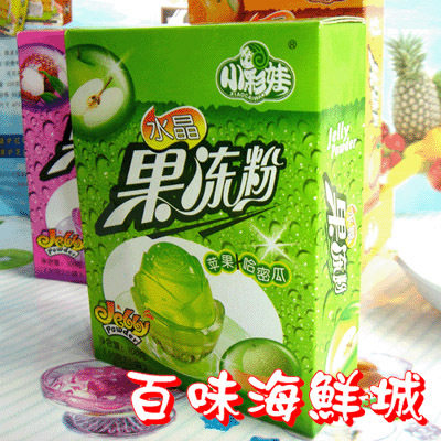 秒杀 同心圆小彩娃DIY果冻粉/布丁粉(苹果+哈密瓜)50g*2 限150盒