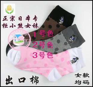 ����鿴��Ʒ����