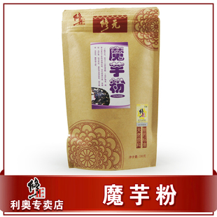  修正 纯天然魔芋粉 膳食纤维 营养代餐饱腹 美容养颜 买2送1 包邮