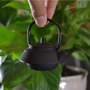 日道迷你小铁壶生铁壶，小号铸铁壶，茶玩茶宠摆件茶具配件
