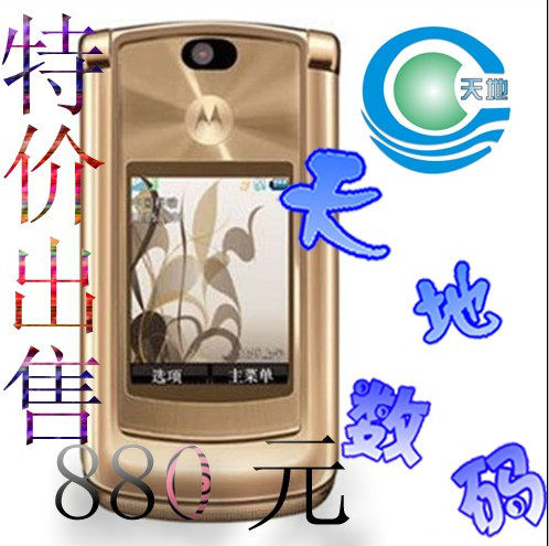 Ħ������ V8(2G)õ���ԭװ���������������