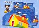 迪士尼星空米奇-Disney三件套-专柜正品-包